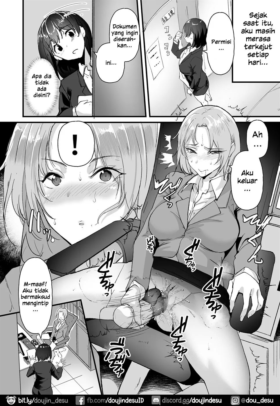 Yariman shika Inai Kaisha ni Nyuusha shita Shinsotsu-chan ga!! Chapter 1