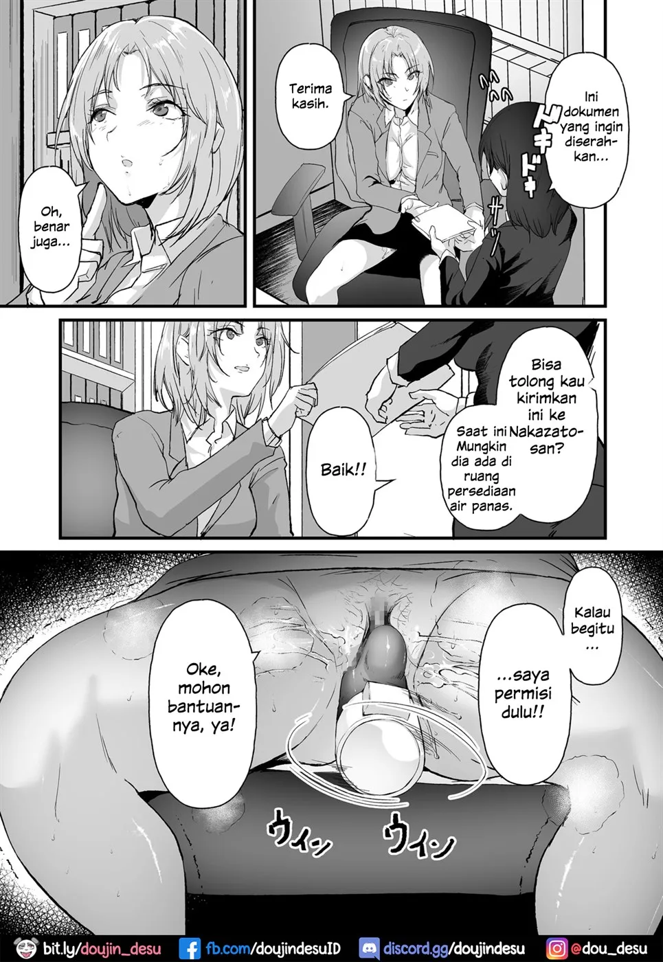 Yariman shika Inai Kaisha ni Nyuusha shita Shinsotsu-chan ga!! Chapter 1