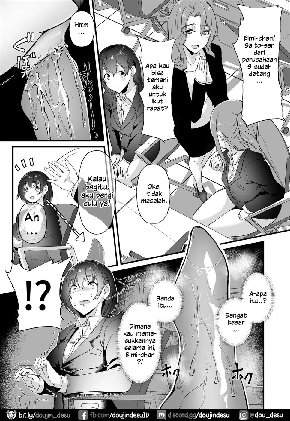 Yariman shika Inai Kaisha ni Nyuusha shita Shinsotsu-chan ga!! Chapter 1