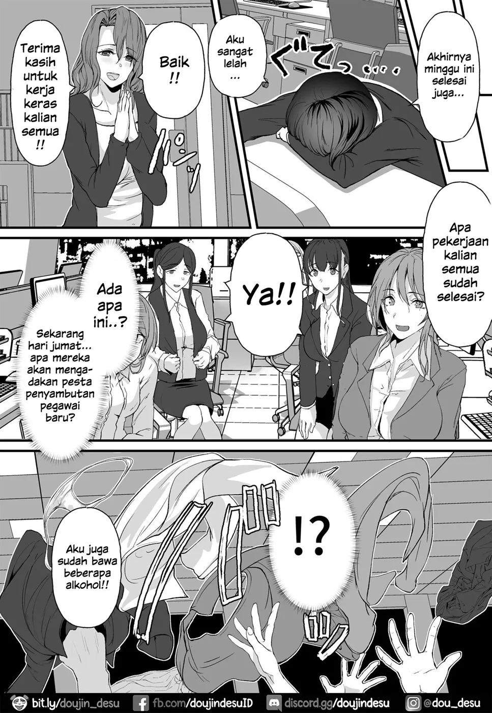 Yariman shika Inai Kaisha ni Nyuusha shita Shinsotsu-chan ga!! Chapter 1