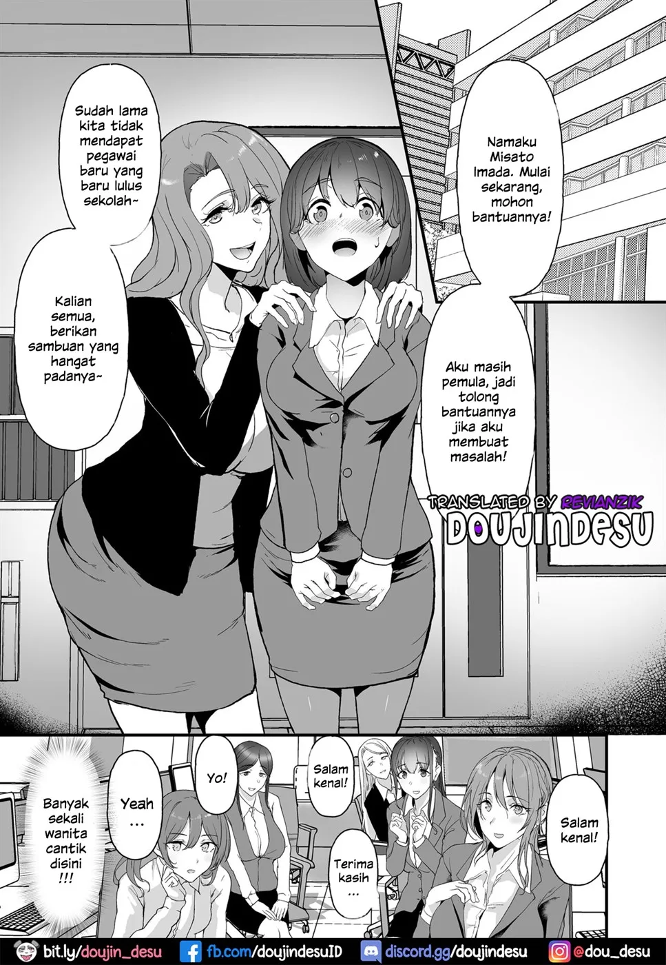 Yariman shika Inai Kaisha ni Nyuusha shita Shinsotsu-chan ga!! Chapter 1