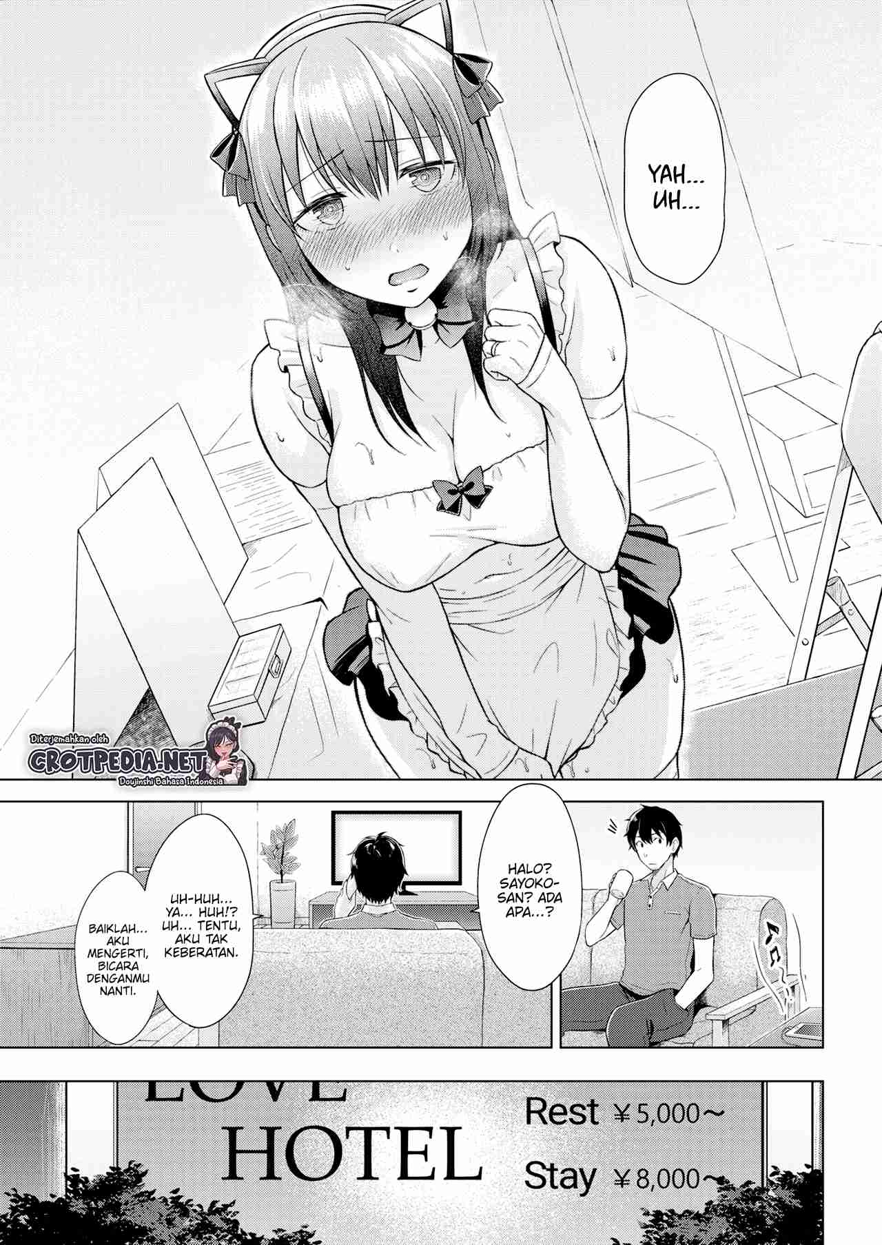 Yaruki Switch Hairimashita Chapter 1