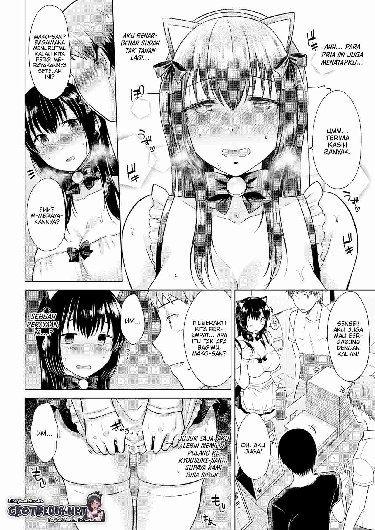 Yaruki Switch Hairimashita Chapter 1