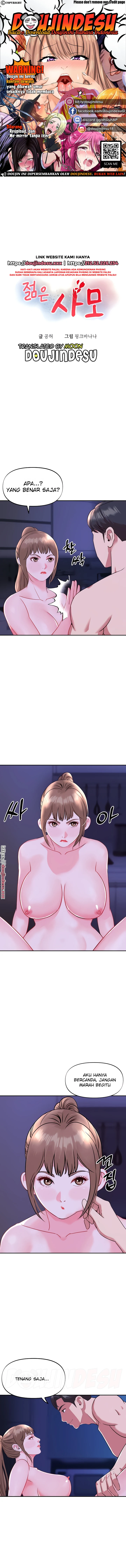 Young Wife Chapter 39