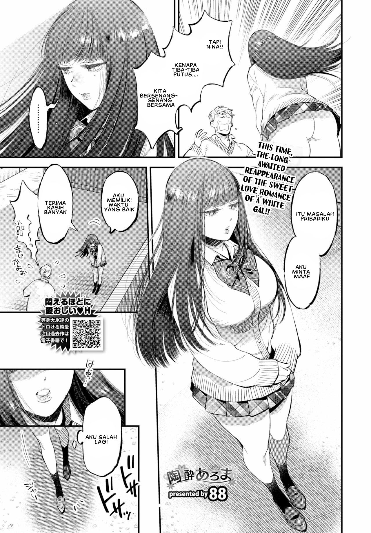 Yuforia Aroma Chapter 1