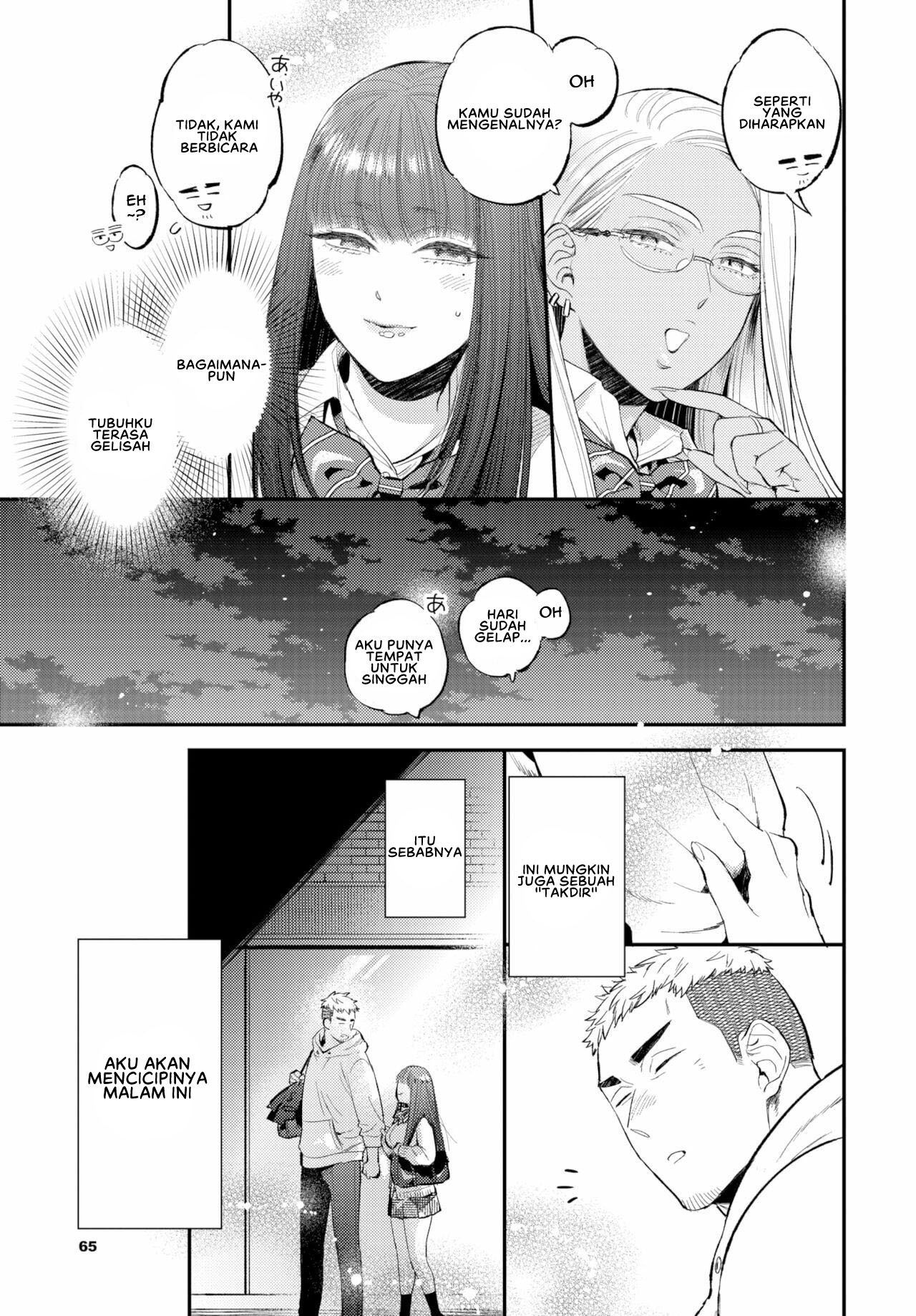 Yuforia Aroma Chapter 1