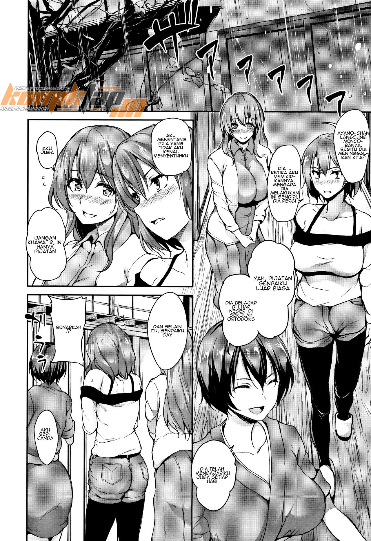 Yukemuri Harem Monogatari Chapter 3