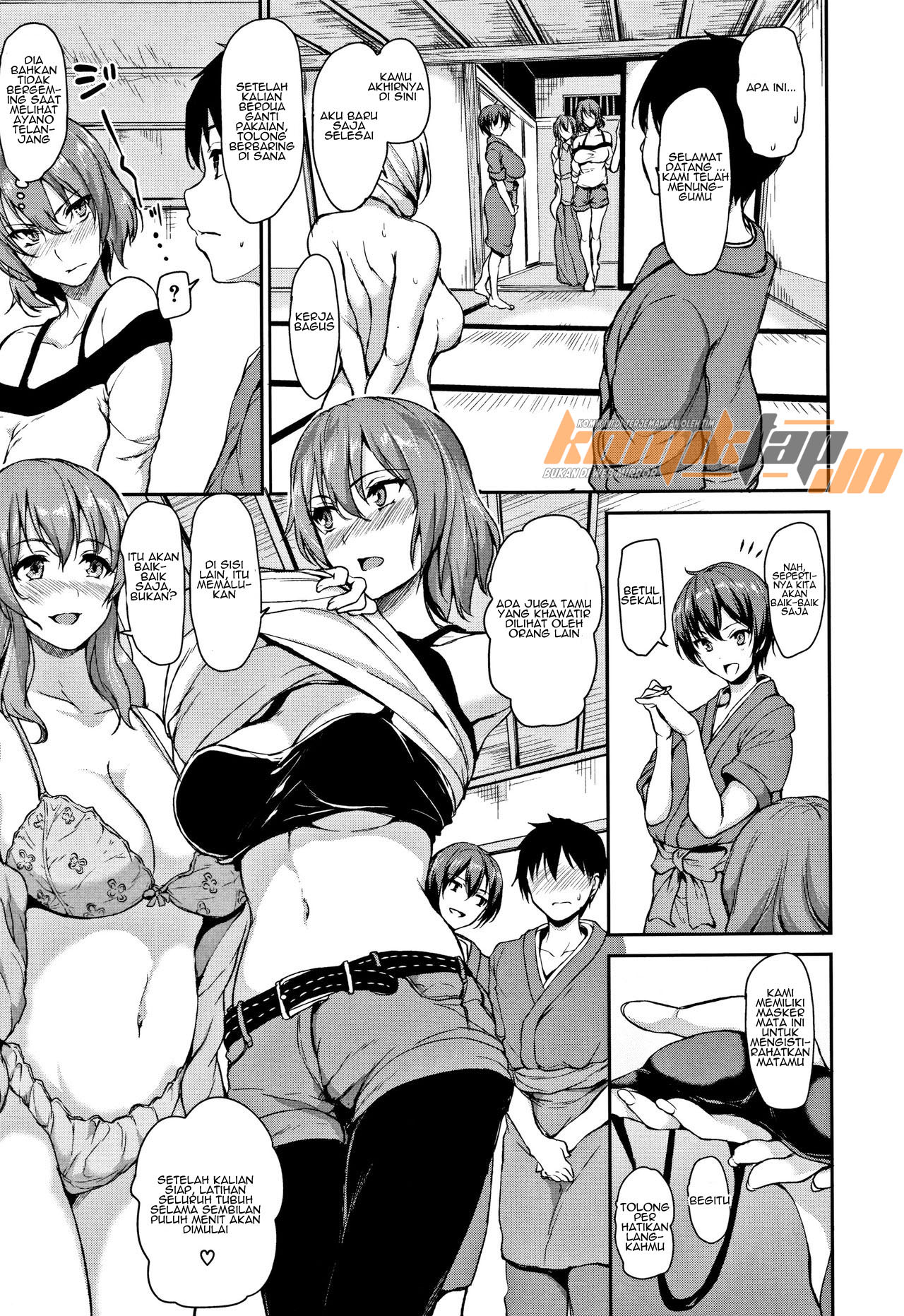 Yukemuri Harem Monogatari Chapter 3