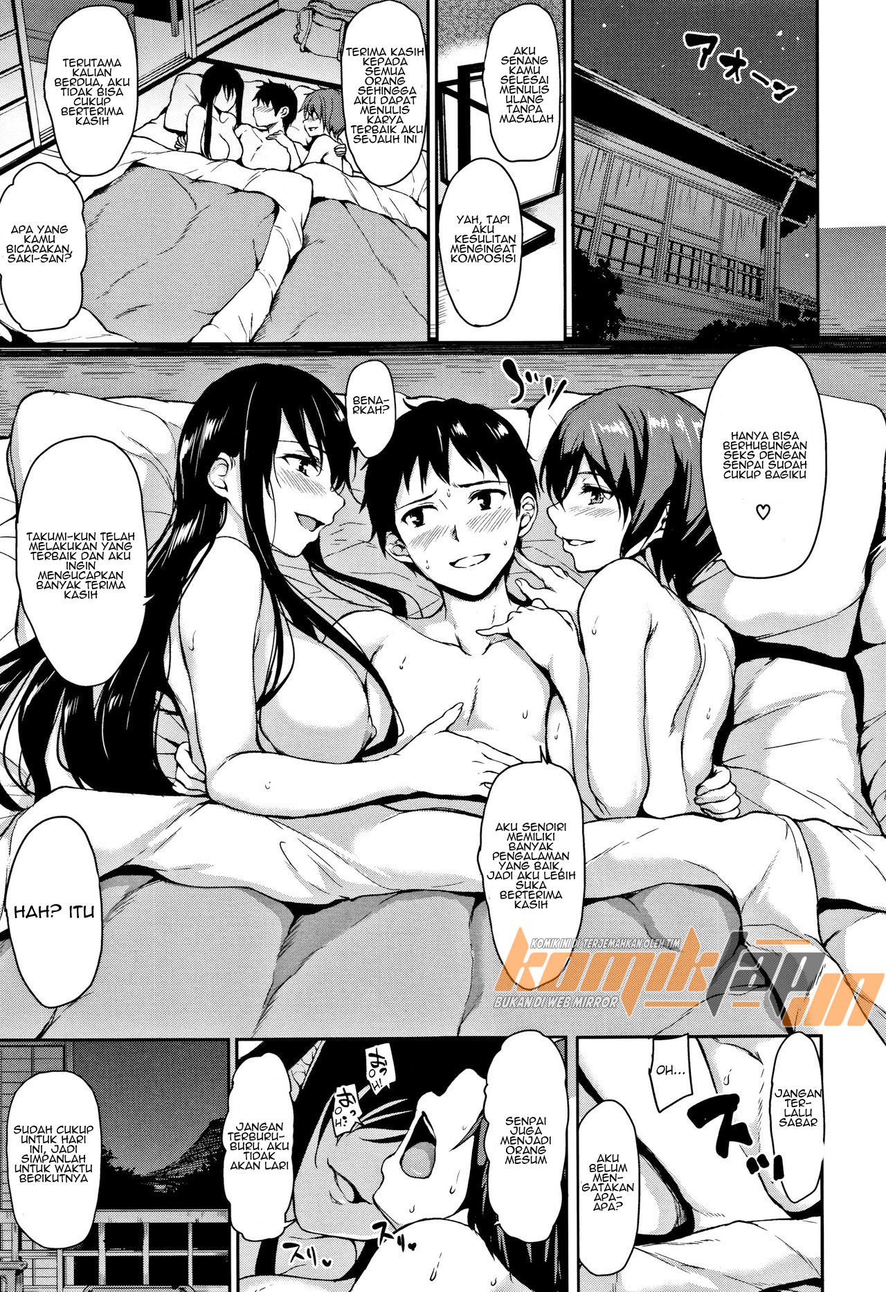 Yukemuri Harem Monogatari Chapter 4