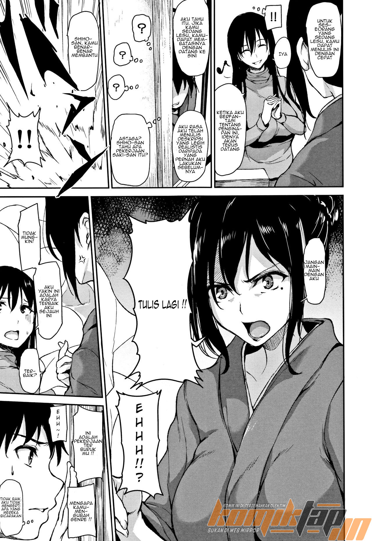 Yukemuri Harem Monogatari Chapter 4