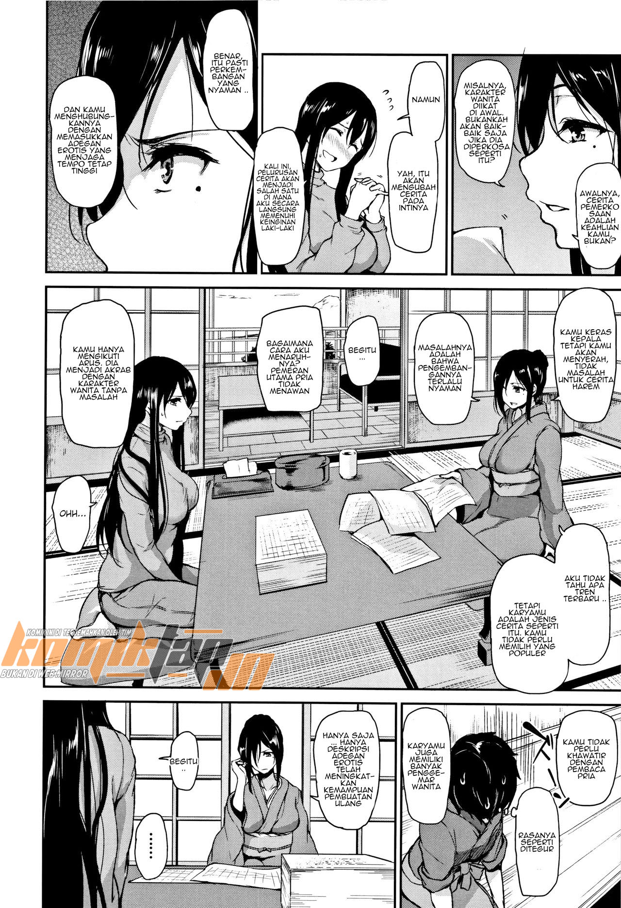 Yukemuri Harem Monogatari Chapter 4