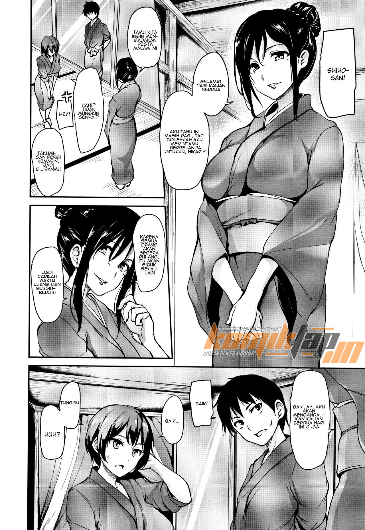 Yukemuri Harem Monogatari Chapter 4