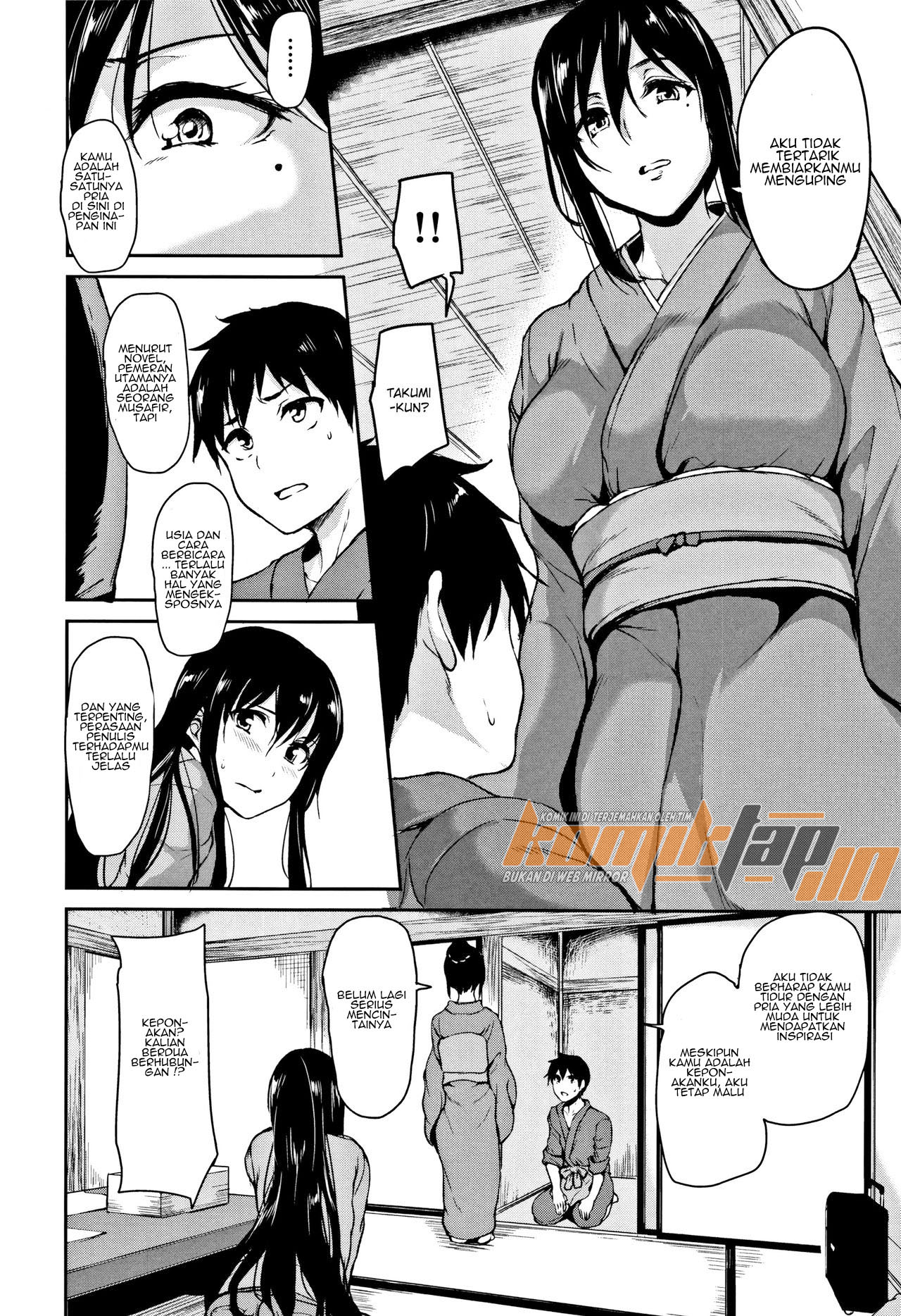 Yukemuri Harem Monogatari Chapter 4