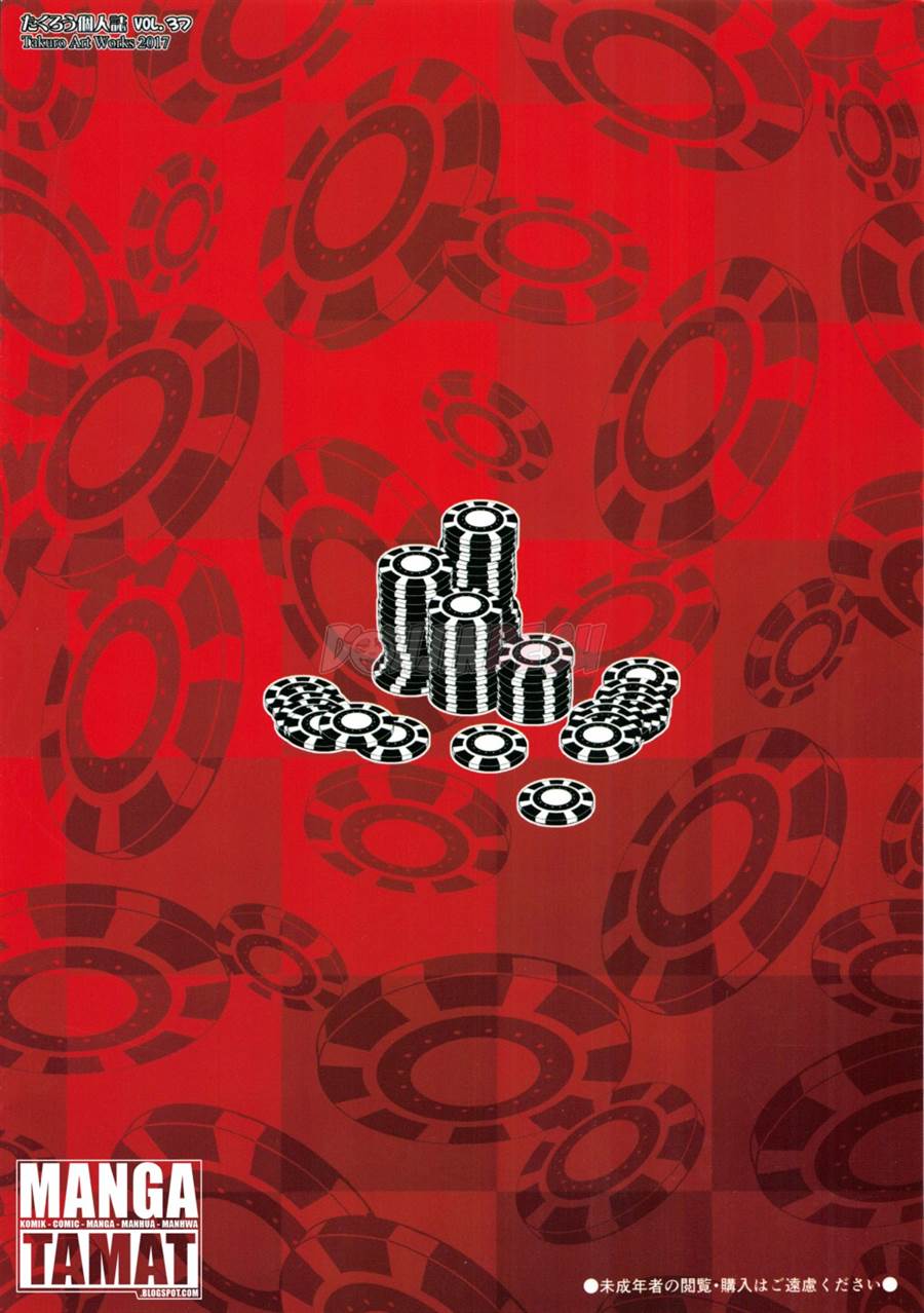 Yumeko BET Chapter 1