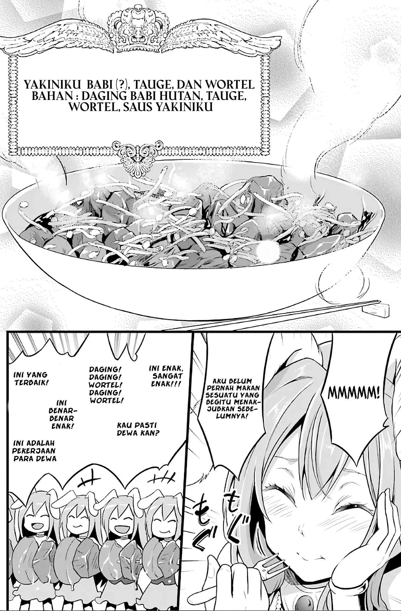 Yuru Fuwa Noka No Moji Bake Skill, Yurufuwa Nouka no Mojibake Skill ~Isekai de Katarogu Tsuuhan Yattemasu~ Chapter 2