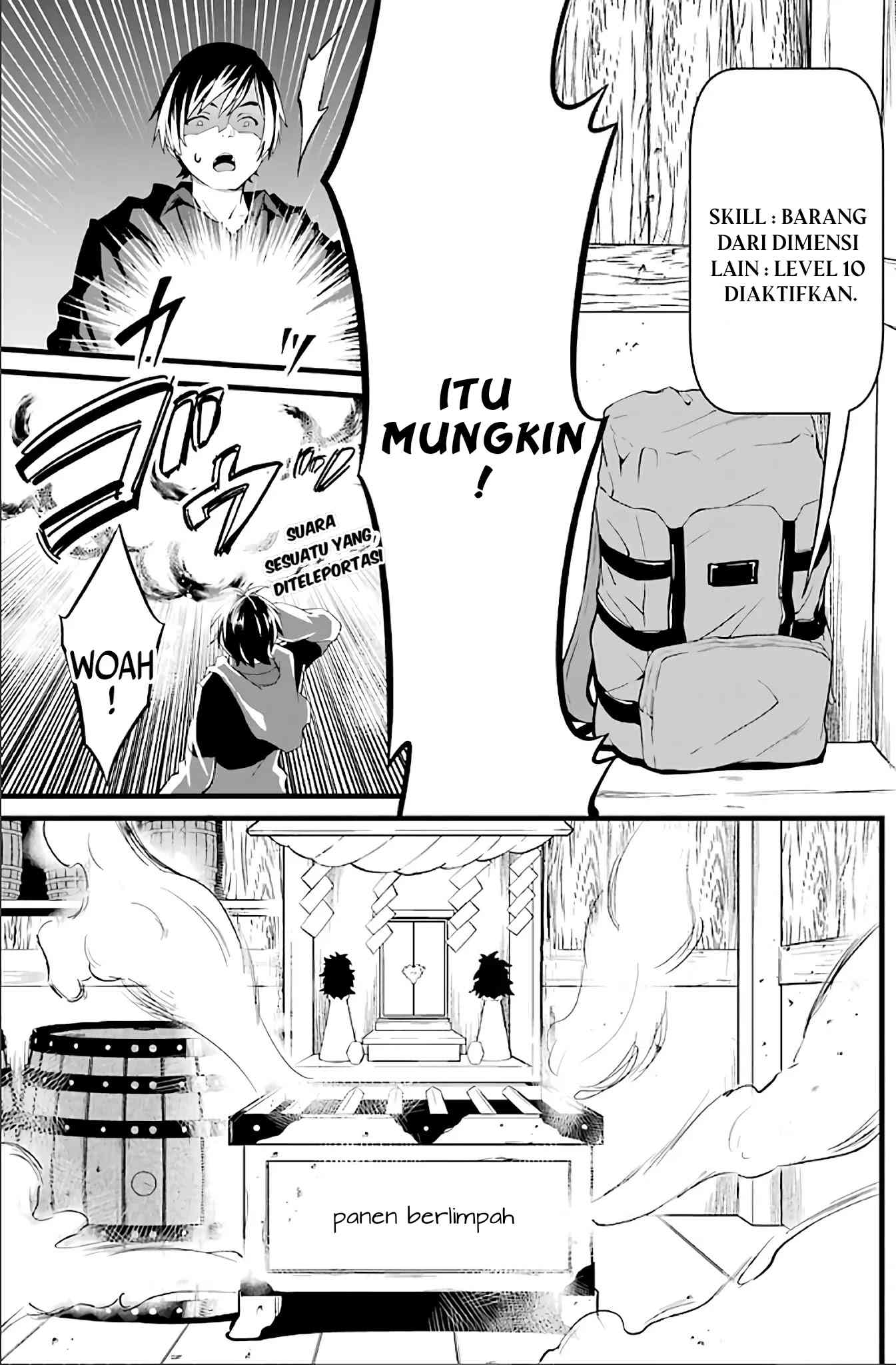 Yuru Fuwa Noka No Moji Bake Skill, Yurufuwa Nouka no Mojibake Skill ~Isekai de Katarogu Tsuuhan Yattemasu~ Chapter 2