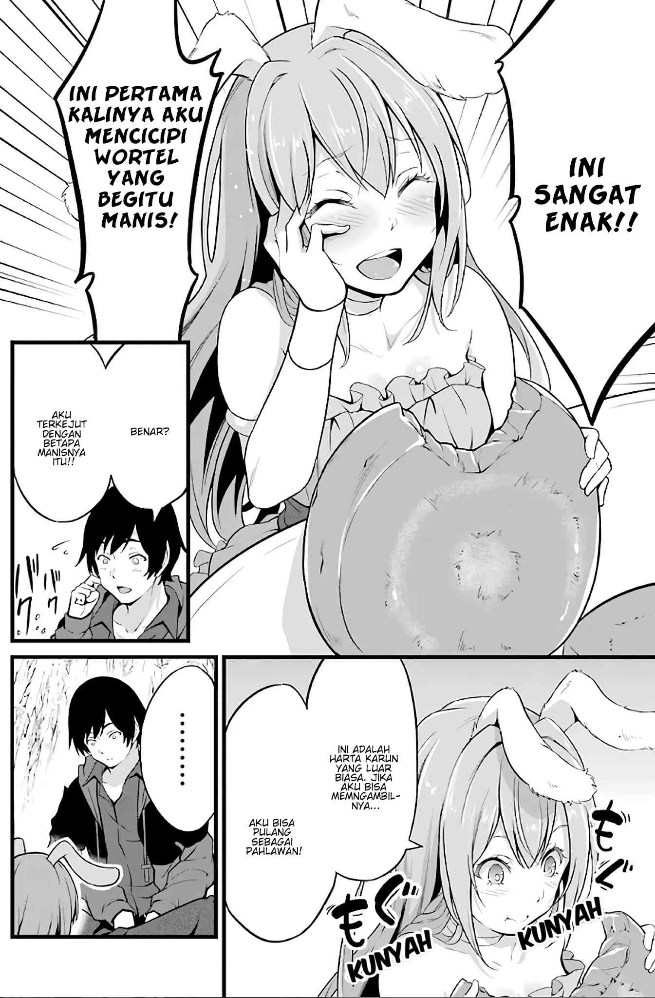 Yuru Fuwa Noka No Moji Bake Skill, Yurufuwa Nouka no Mojibake Skill ~Isekai de Katarogu Tsuuhan Yattemasu~ Chapter 2