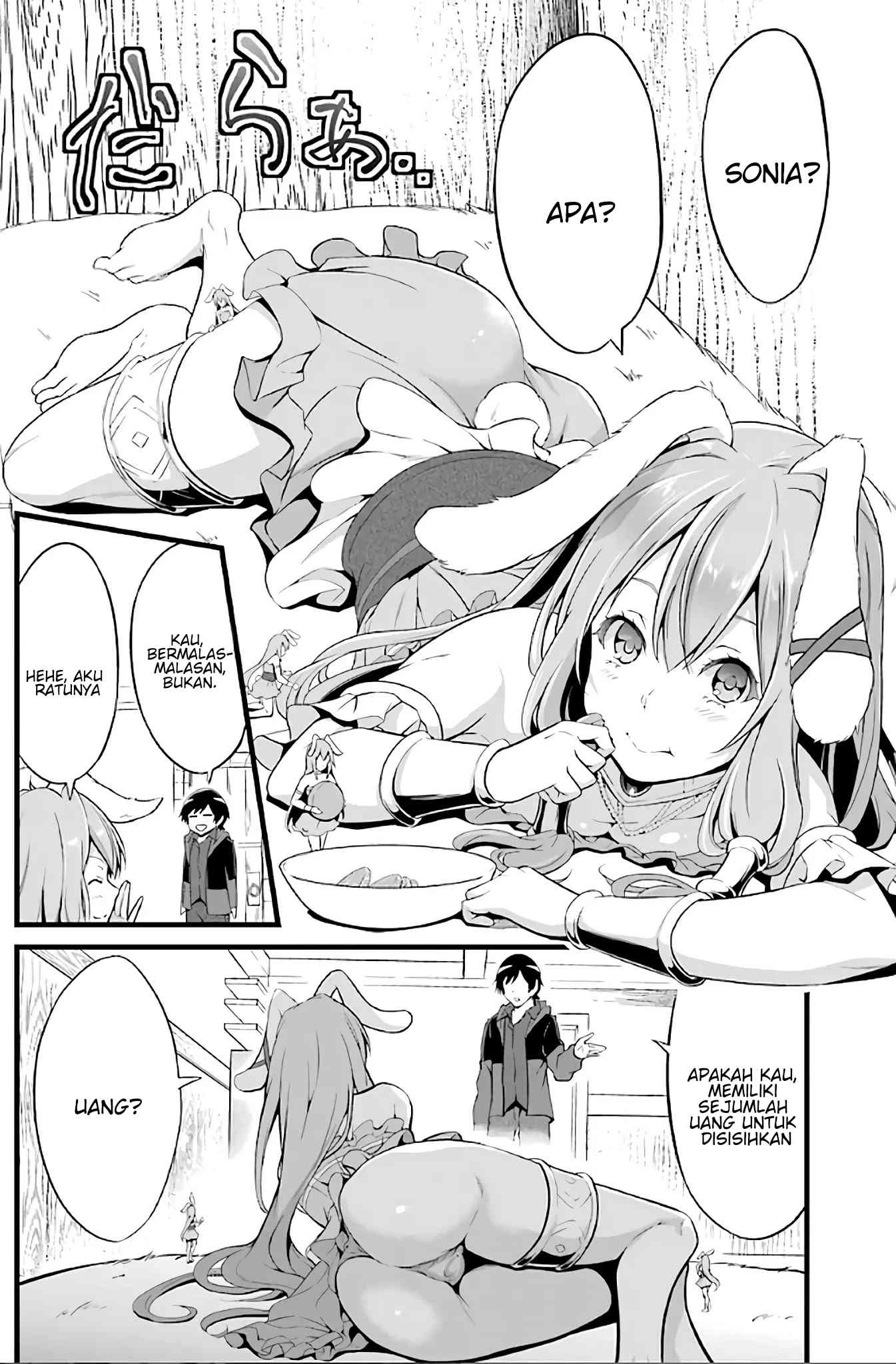 Yuru Fuwa Noka No Moji Bake Skill, Yurufuwa Nouka no Mojibake Skill ~Isekai de Katarogu Tsuuhan Yattemasu~ Chapter 2