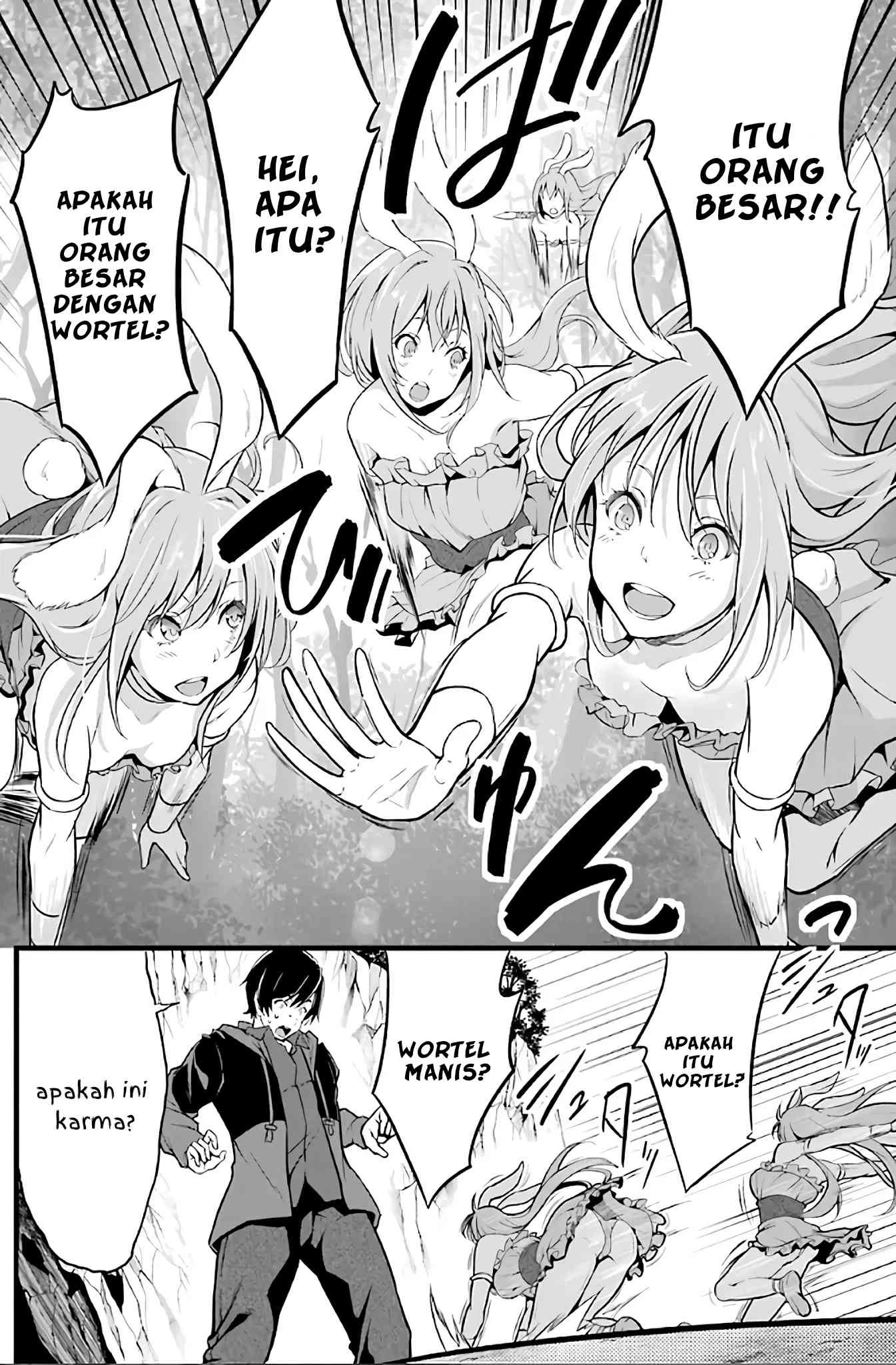 Yuru Fuwa Noka No Moji Bake Skill, Yurufuwa Nouka no Mojibake Skill ~Isekai de Katarogu Tsuuhan Yattemasu~ Chapter 2