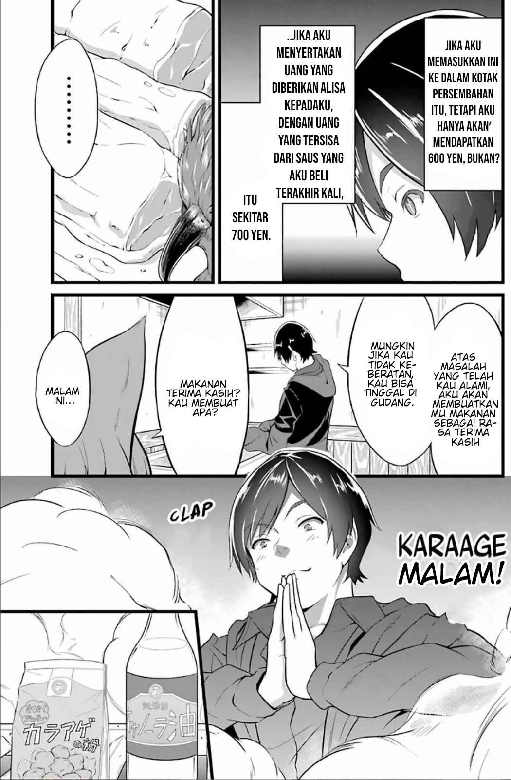 Yuru Fuwa Noka No Moji Bake Skill, Yurufuwa Nouka no Mojibake Skill ~Isekai de Katarogu Tsuuhan Yattemasu~ Chapter 3