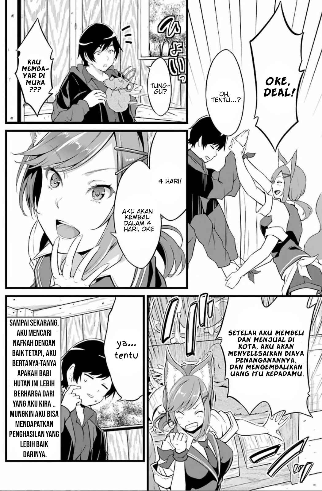 Yuru Fuwa Noka No Moji Bake Skill, Yurufuwa Nouka no Mojibake Skill ~Isekai de Katarogu Tsuuhan Yattemasu~ Chapter 3