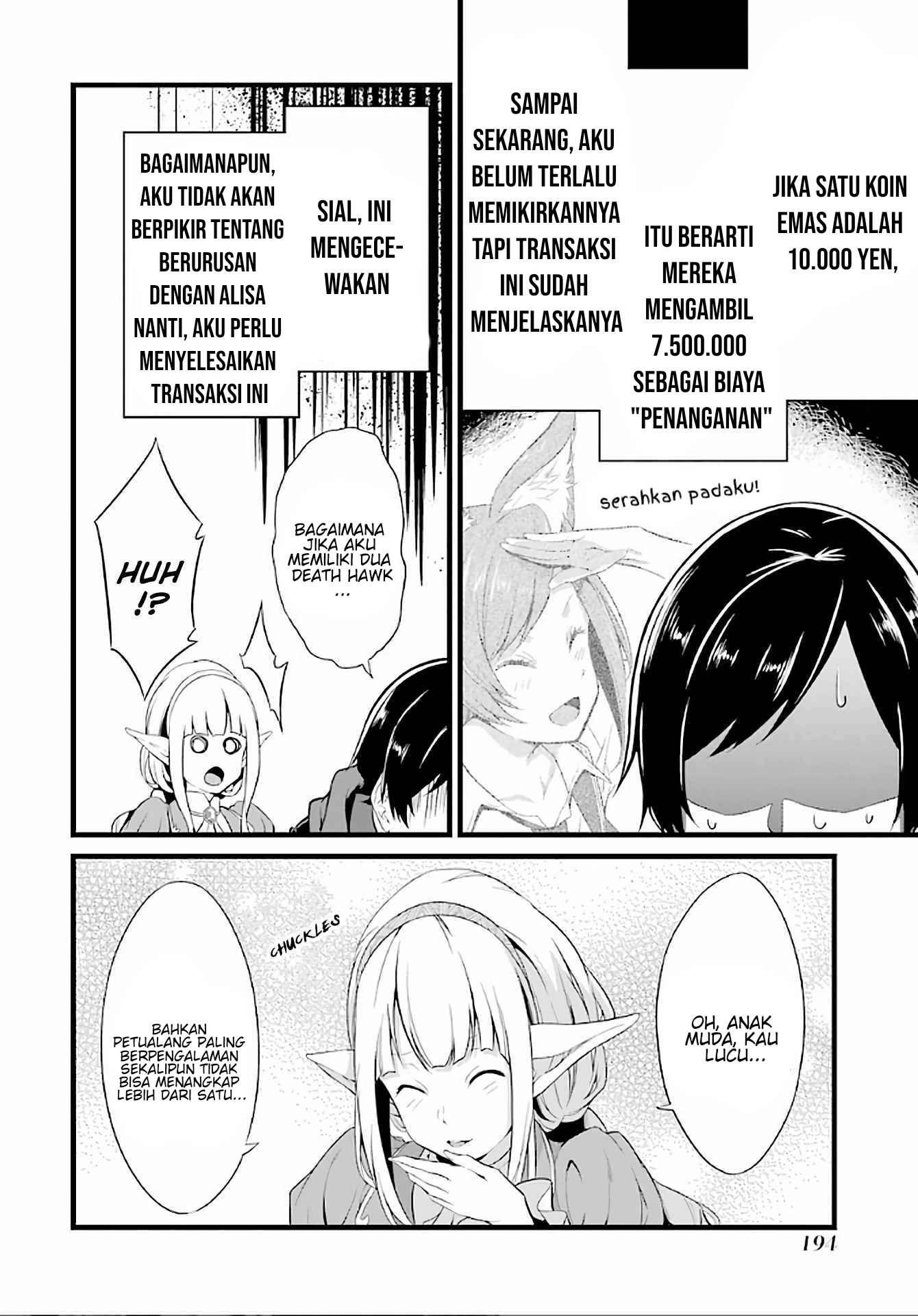 Yuru Fuwa Noka No Moji Bake Skill, Yurufuwa Nouka no Mojibake Skill ~Isekai de Katarogu Tsuuhan Yattemasu~ Chapter 4