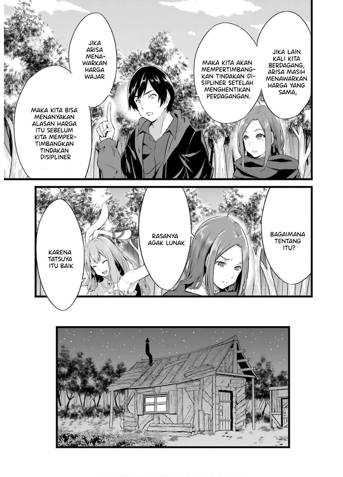 Yuru Fuwa Noka No Moji Bake Skill, Yurufuwa Nouka no Mojibake Skill ~Isekai de Katarogu Tsuuhan Yattemasu~ Chapter 5