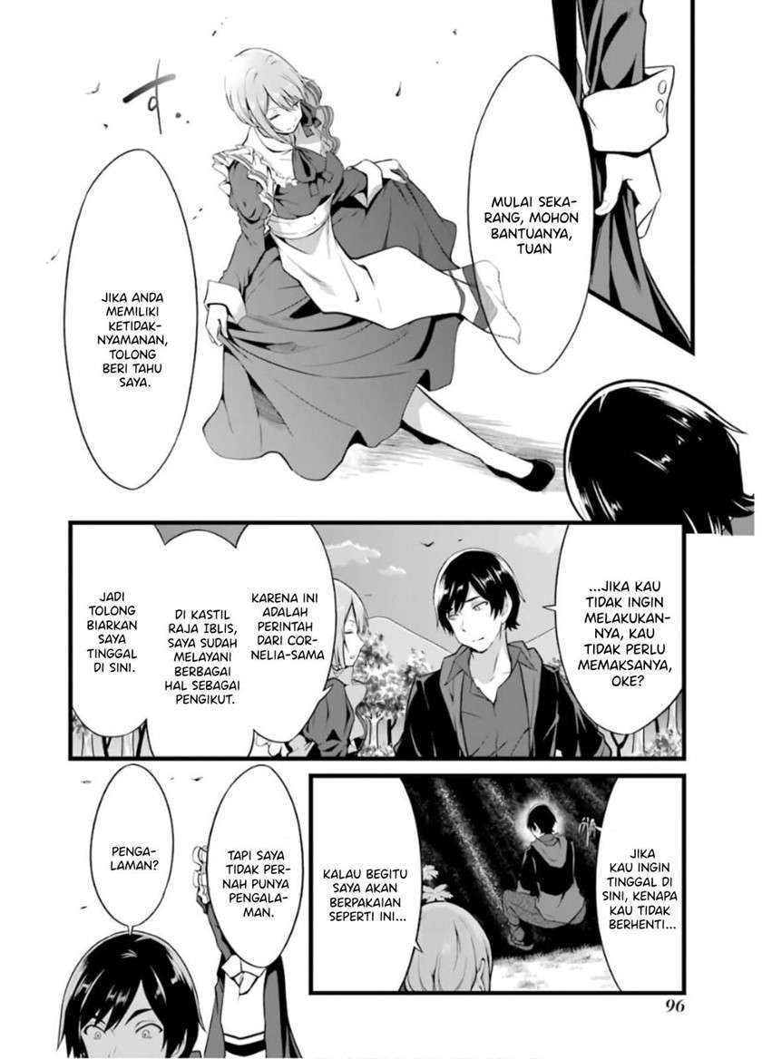 Yuru Fuwa Noka No Moji Bake Skill, Yurufuwa Nouka no Mojibake Skill ~Isekai de Katarogu Tsuuhan Yattemasu~ Chapter 6