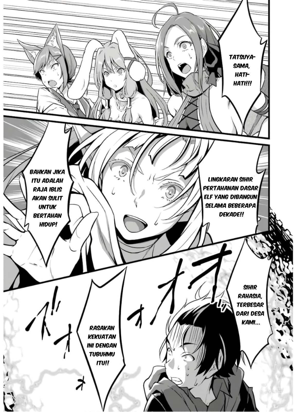 Yuru Fuwa Noka No Moji Bake Skill, Yurufuwa Nouka no Mojibake Skill ~Isekai de Katarogu Tsuuhan Yattemasu~ Chapter 8