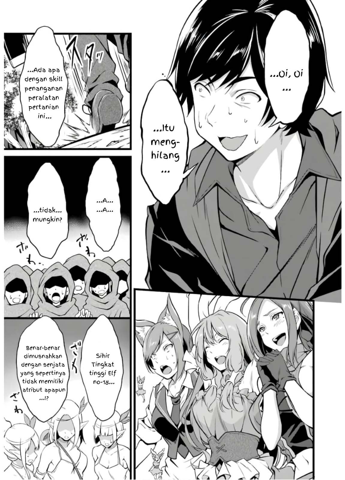 Yuru Fuwa Noka No Moji Bake Skill, Yurufuwa Nouka no Mojibake Skill ~Isekai de Katarogu Tsuuhan Yattemasu~ Chapter 8