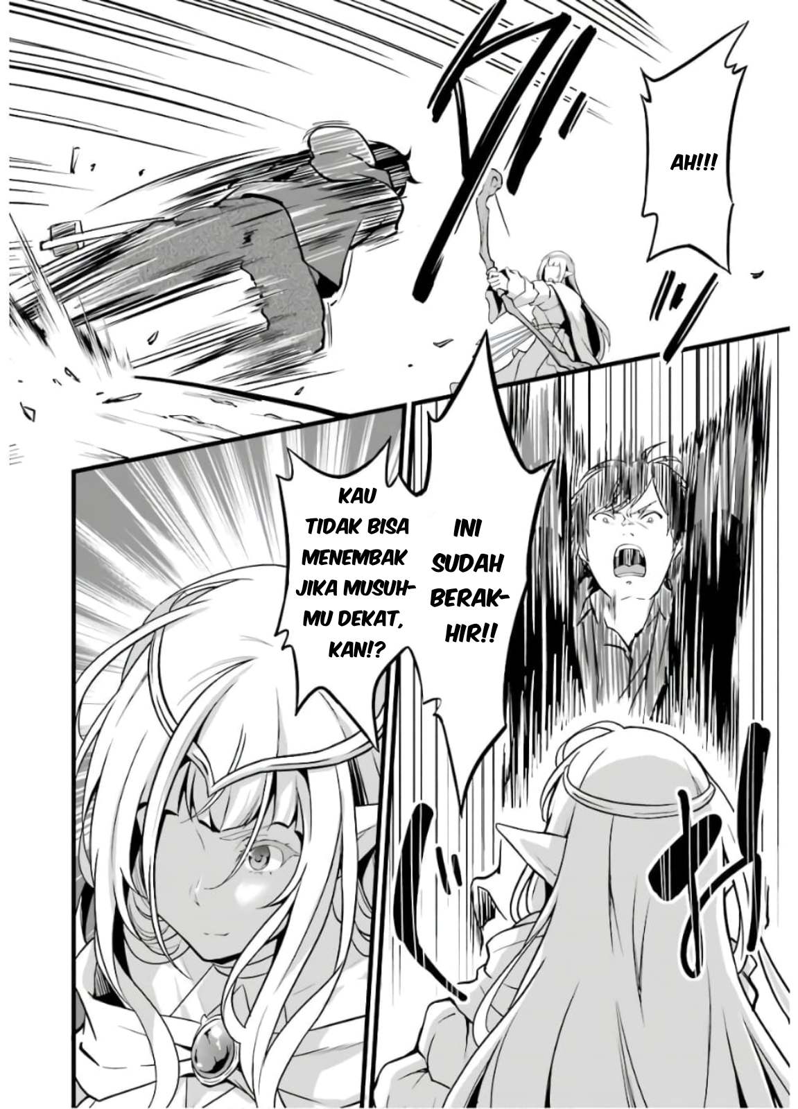 Yuru Fuwa Noka No Moji Bake Skill, Yurufuwa Nouka no Mojibake Skill ~Isekai de Katarogu Tsuuhan Yattemasu~ Chapter 8