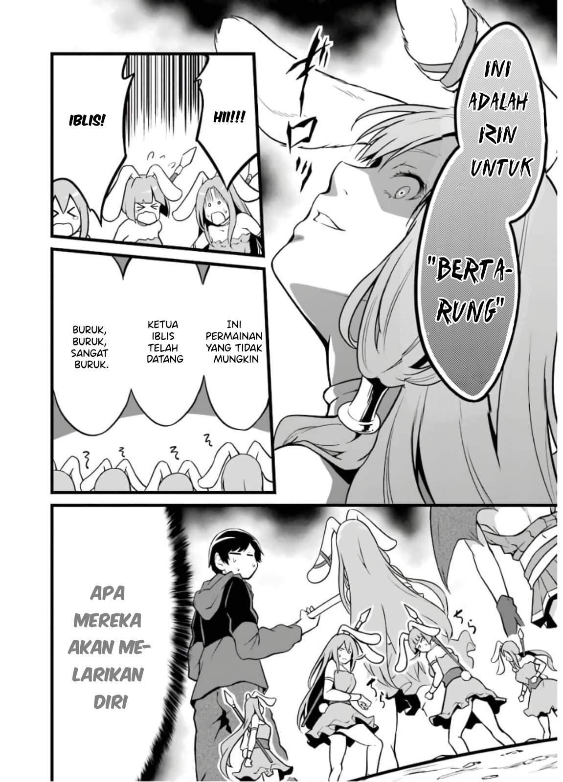 Yuru Fuwa Noka No Moji Bake Skill, Yurufuwa Nouka no Mojibake Skill ~Isekai de Katarogu Tsuuhan Yattemasu~ Chapter 8