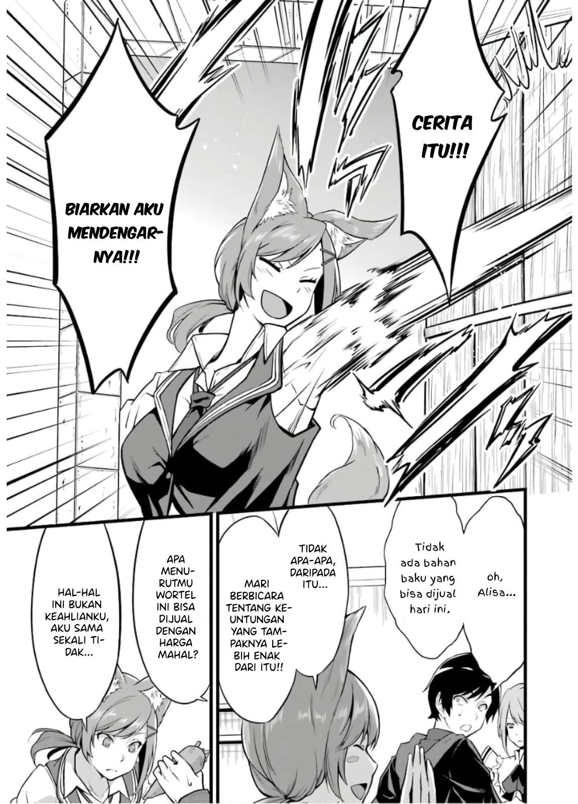 Yuru Fuwa Noka No Moji Bake Skill, Yurufuwa Nouka no Mojibake Skill ~Isekai de Katarogu Tsuuhan Yattemasu~ Chapter 8