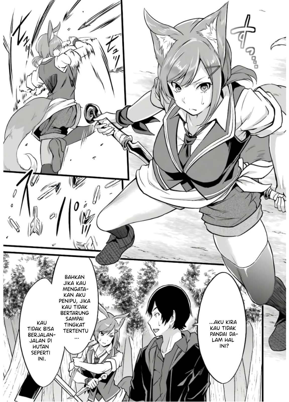 Yuru Fuwa Noka No Moji Bake Skill, Yurufuwa Nouka no Mojibake Skill ~Isekai de Katarogu Tsuuhan Yattemasu~ Chapter 8