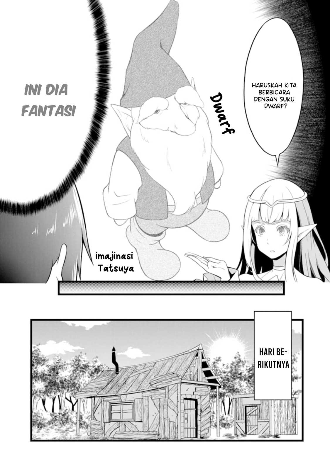 Yuru Fuwa Noka No Moji Bake Skill, Yurufuwa Nouka no Mojibake Skill ~Isekai de Katarogu Tsuuhan Yattemasu~ Chapter 9