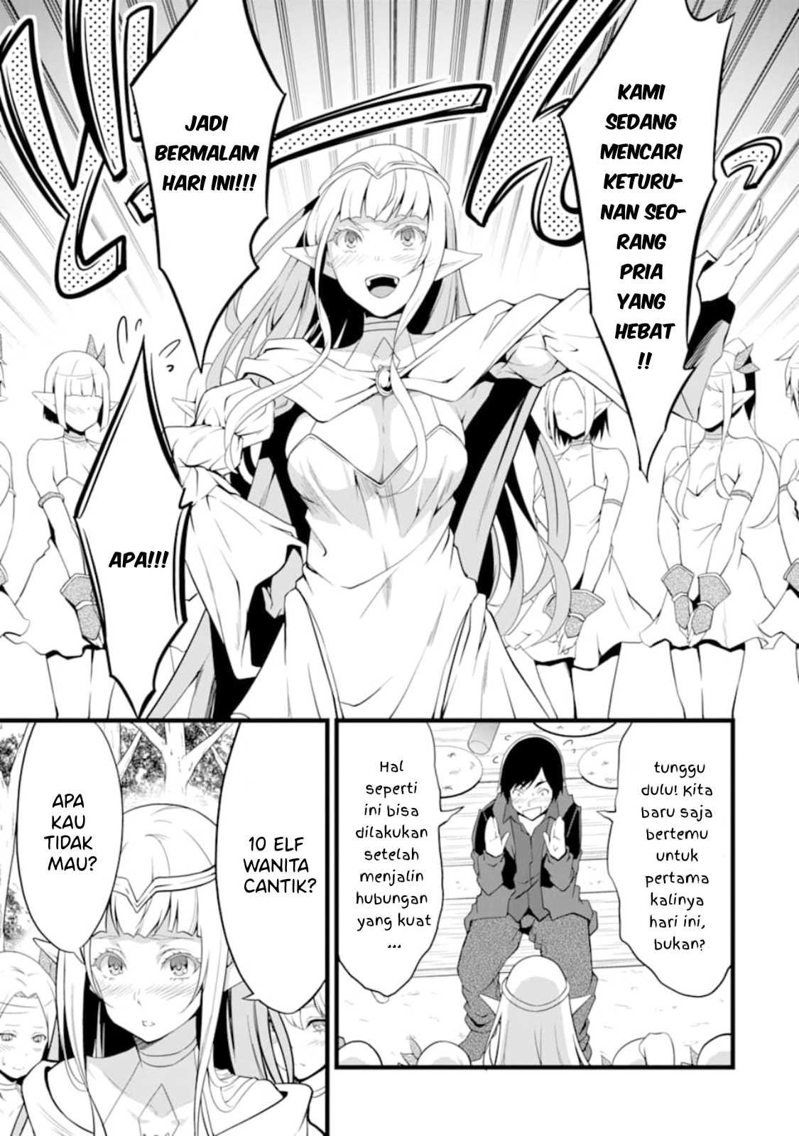 Yuru Fuwa Noka No Moji Bake Skill, Yurufuwa Nouka no Mojibake Skill ~Isekai de Katarogu Tsuuhan Yattemasu~ Chapter 9