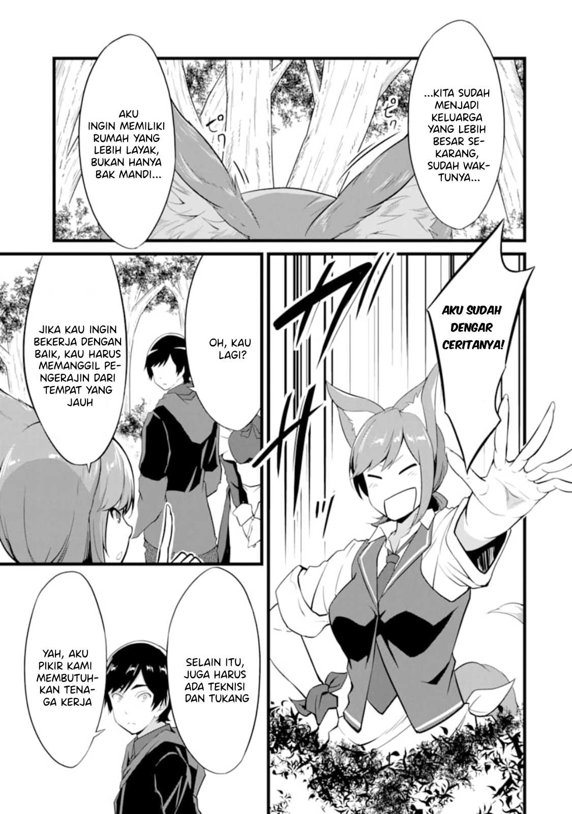 Yuru Fuwa Noka No Moji Bake Skill, Yurufuwa Nouka no Mojibake Skill ~Isekai de Katarogu Tsuuhan Yattemasu~ Chapter 9