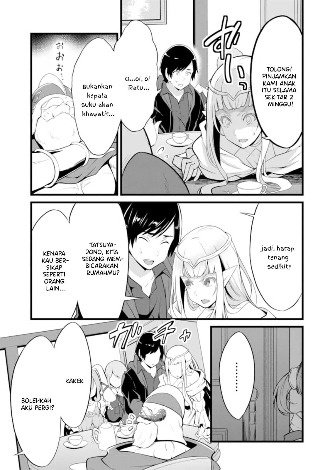 Yuru Fuwa Noka No Moji Bake Skill, Yurufuwa Nouka no Mojibake Skill ~Isekai de Katarogu Tsuuhan Yattemasu~ Chapter 9