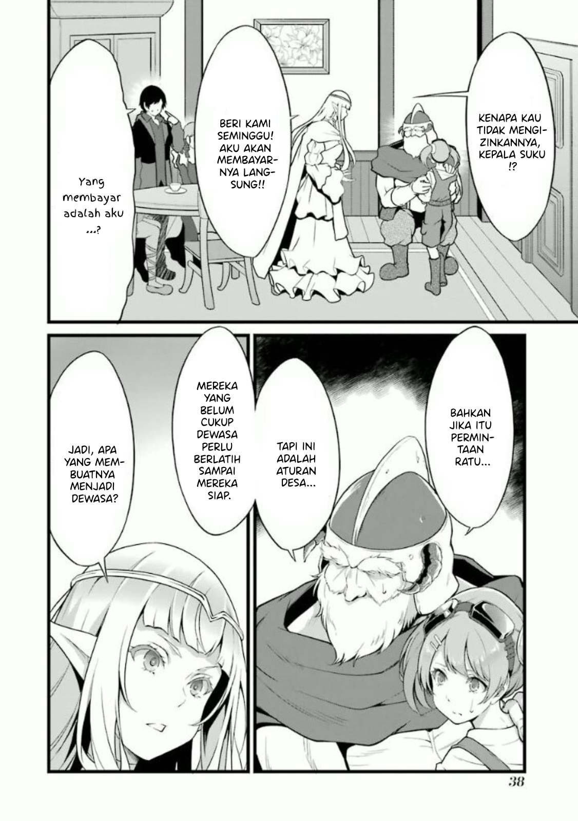 Yuru Fuwa Noka No Moji Bake Skill, Yurufuwa Nouka no Mojibake Skill ~Isekai de Katarogu Tsuuhan Yattemasu~ Chapter 10