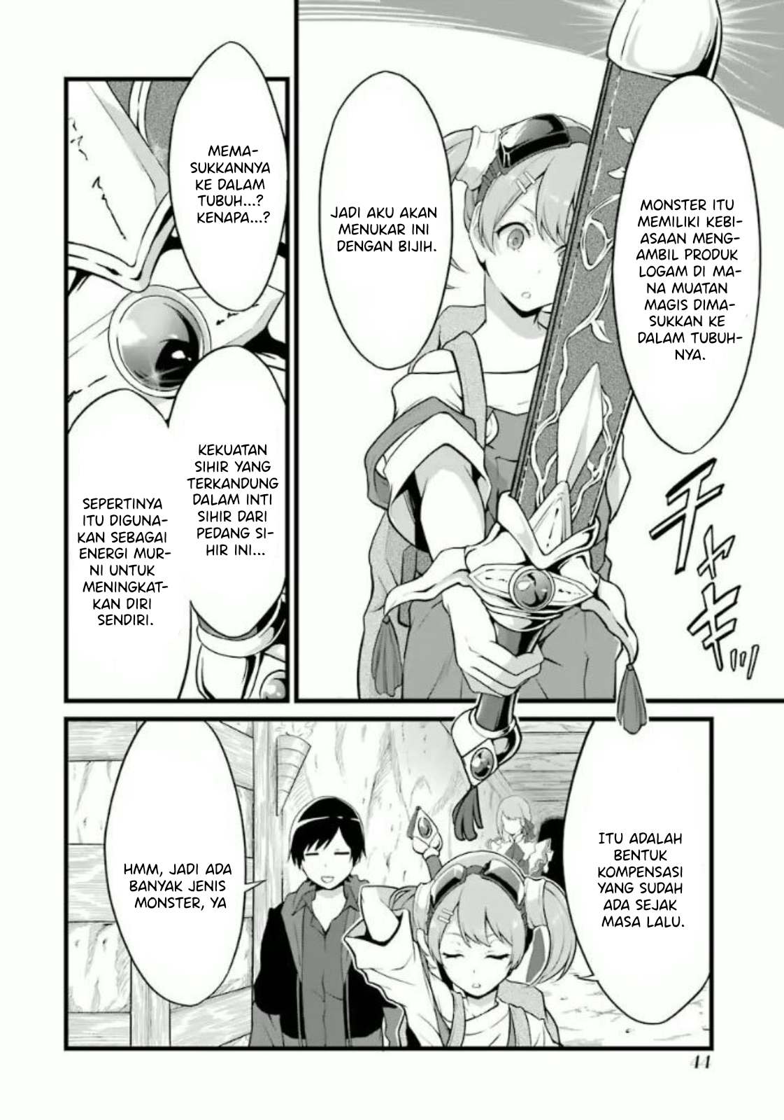 Yuru Fuwa Noka No Moji Bake Skill, Yurufuwa Nouka no Mojibake Skill ~Isekai de Katarogu Tsuuhan Yattemasu~ Chapter 10