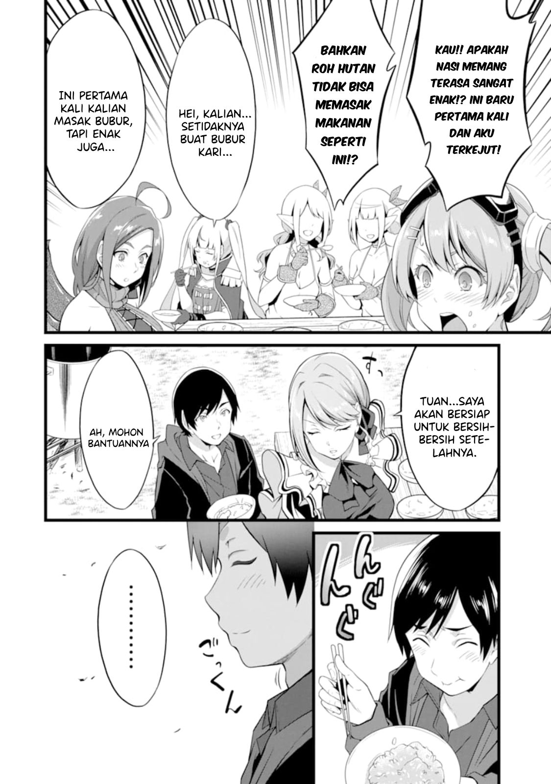 Yuru Fuwa Noka No Moji Bake Skill, Yurufuwa Nouka no Mojibake Skill ~Isekai de Katarogu Tsuuhan Yattemasu~ Chapter 11