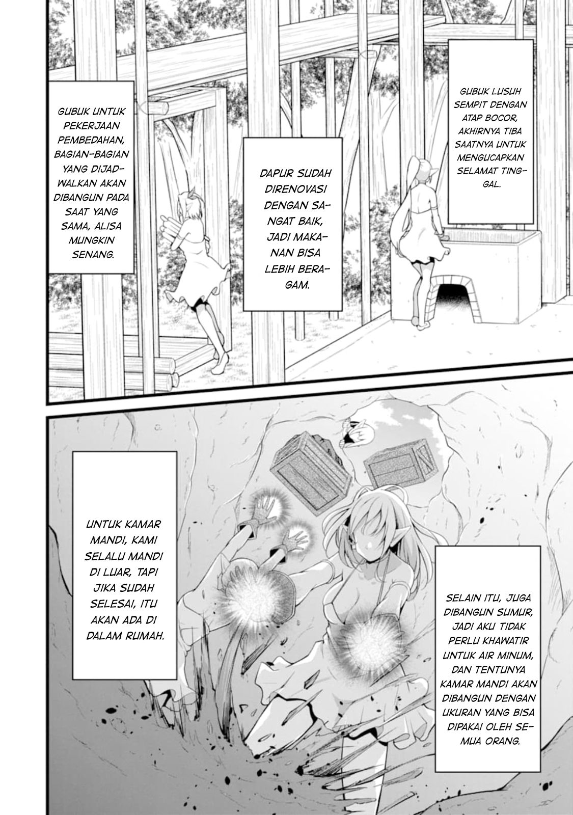 Yuru Fuwa Noka No Moji Bake Skill, Yurufuwa Nouka no Mojibake Skill ~Isekai de Katarogu Tsuuhan Yattemasu~ Chapter 11