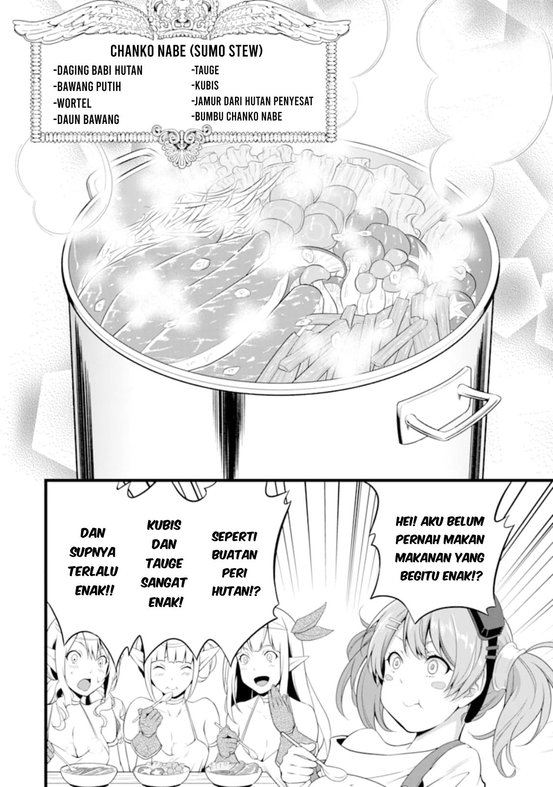 Yuru Fuwa Noka No Moji Bake Skill, Yurufuwa Nouka no Mojibake Skill ~Isekai de Katarogu Tsuuhan Yattemasu~ Chapter 11