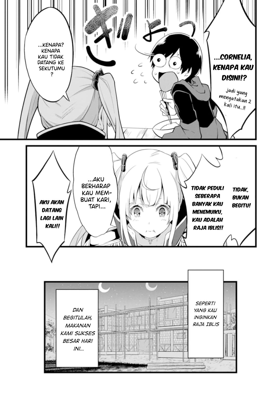 Yuru Fuwa Noka No Moji Bake Skill, Yurufuwa Nouka no Mojibake Skill ~Isekai de Katarogu Tsuuhan Yattemasu~ Chapter 11