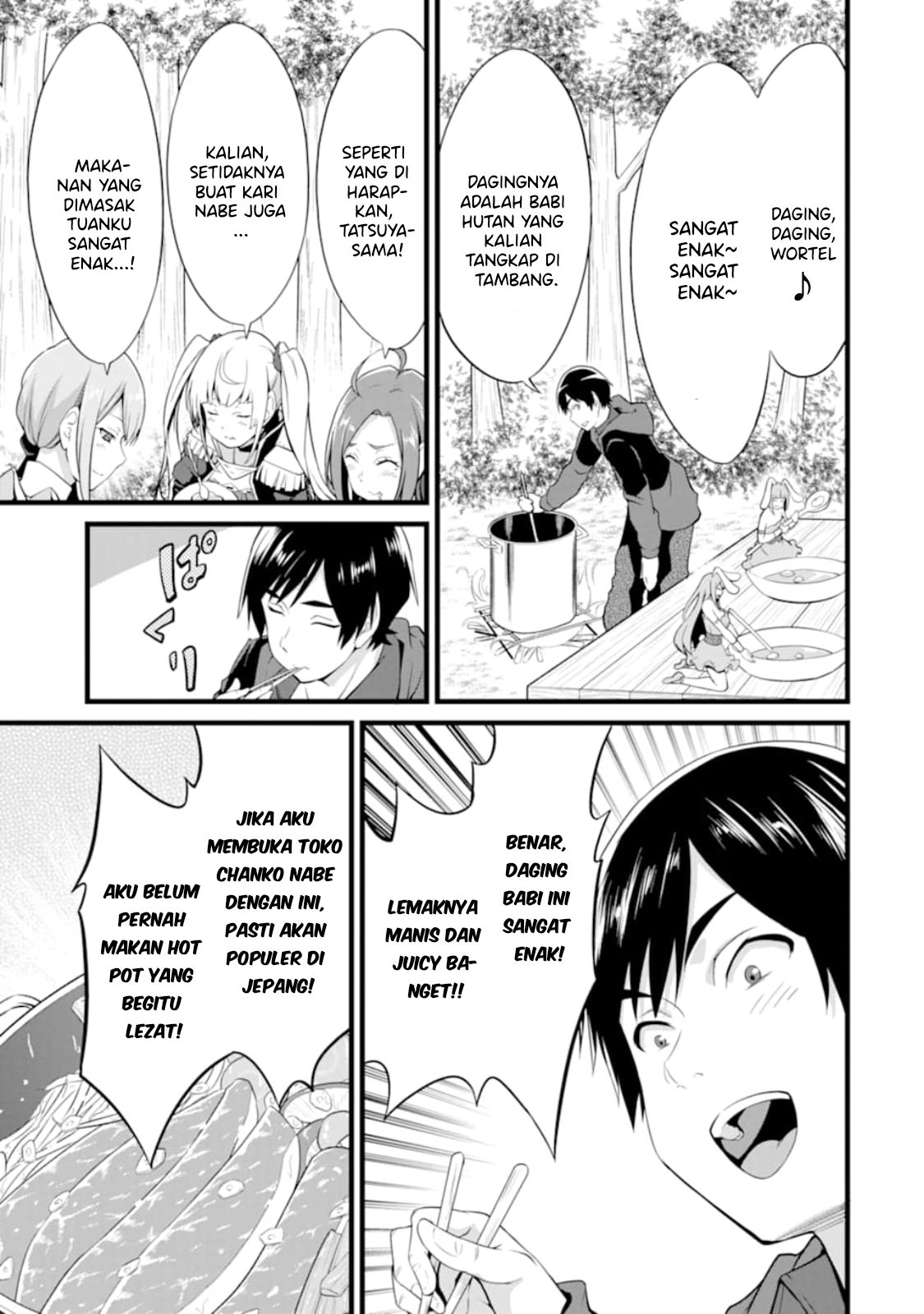 Yuru Fuwa Noka No Moji Bake Skill, Yurufuwa Nouka no Mojibake Skill ~Isekai de Katarogu Tsuuhan Yattemasu~ Chapter 11