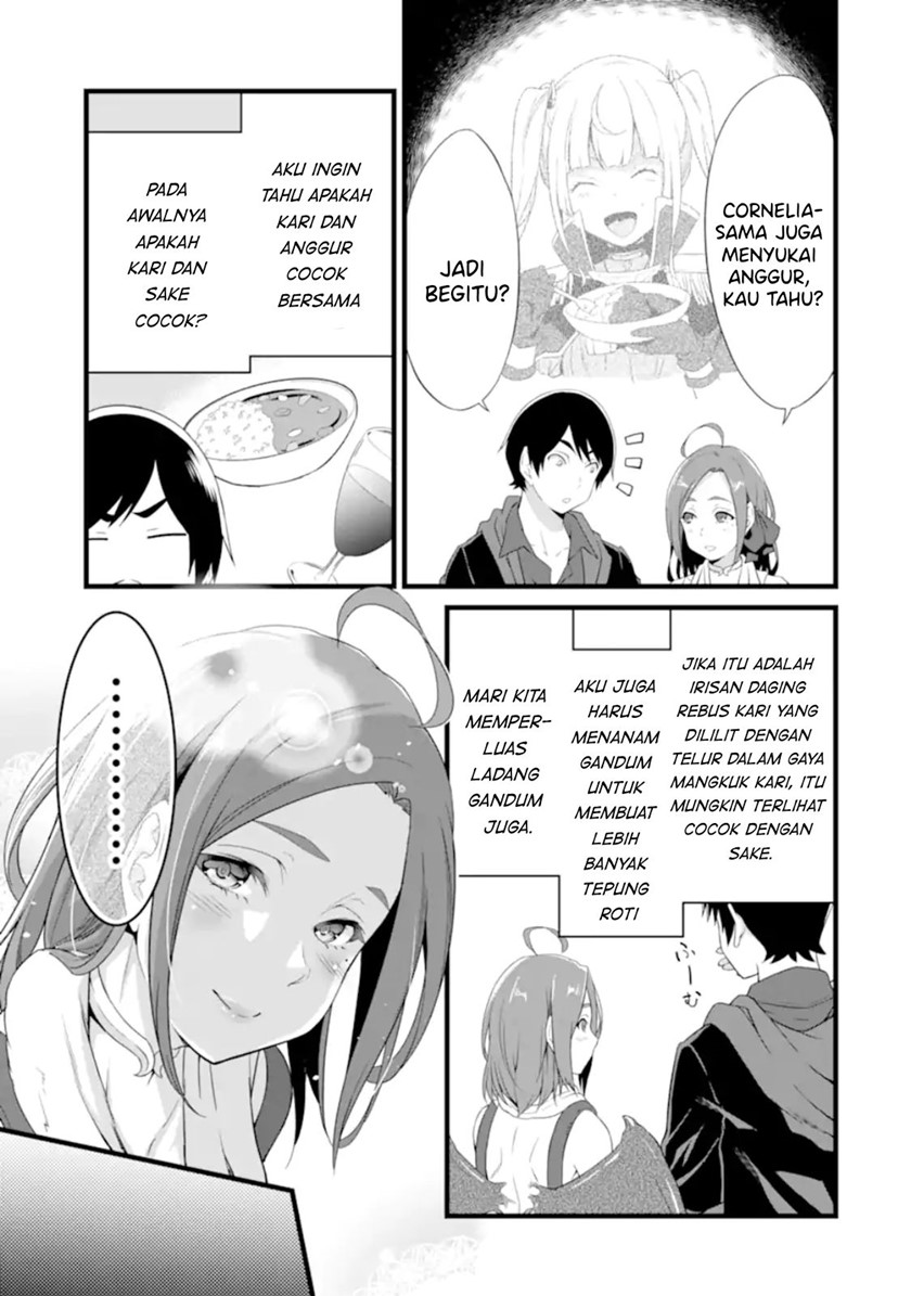 Yuru Fuwa Noka No Moji Bake Skill, Yurufuwa Nouka no Mojibake Skill ~Isekai de Katarogu Tsuuhan Yattemasu~ Chapter 12