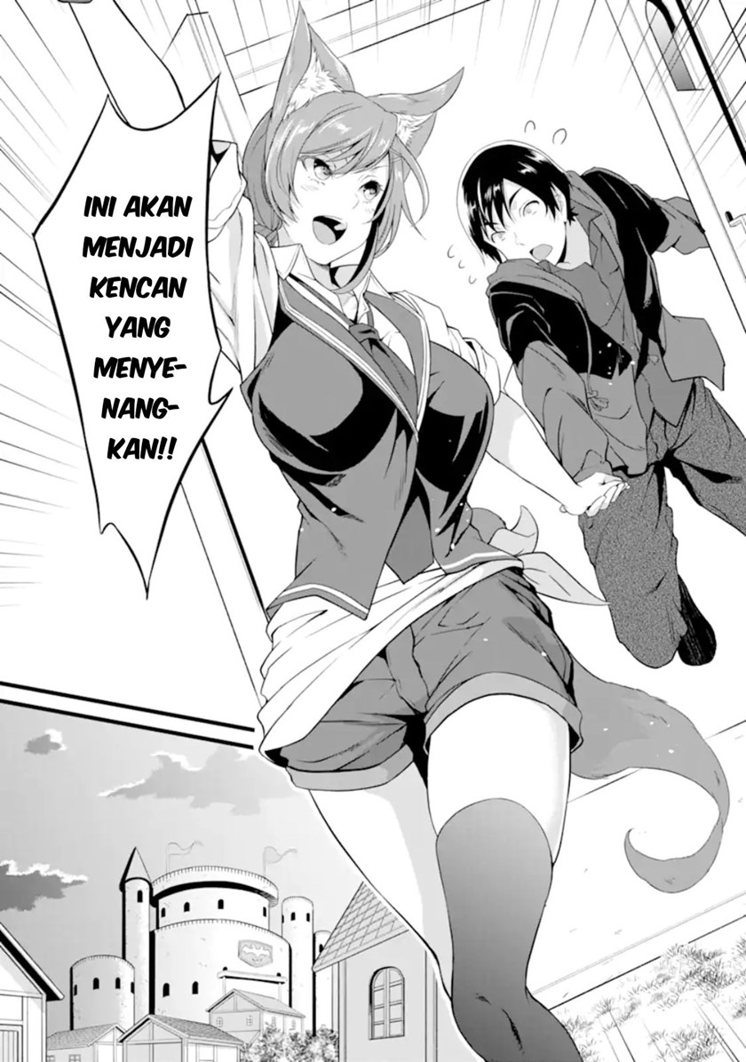 Yuru Fuwa Noka No Moji Bake Skill, Yurufuwa Nouka no Mojibake Skill ~Isekai de Katarogu Tsuuhan Yattemasu~ Chapter 12