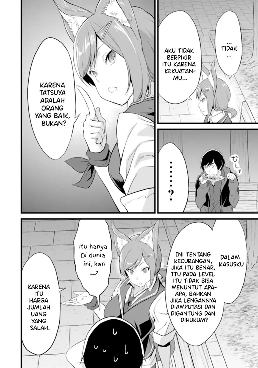 Yuru Fuwa Noka No Moji Bake Skill, Yurufuwa Nouka no Mojibake Skill ~Isekai de Katarogu Tsuuhan Yattemasu~ Chapter 12