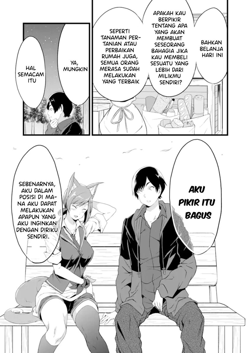 Yuru Fuwa Noka No Moji Bake Skill, Yurufuwa Nouka no Mojibake Skill ~Isekai de Katarogu Tsuuhan Yattemasu~ Chapter 12