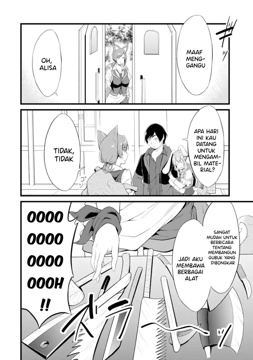 Yuru Fuwa Noka No Moji Bake Skill, Yurufuwa Nouka no Mojibake Skill ~Isekai de Katarogu Tsuuhan Yattemasu~ Chapter 12